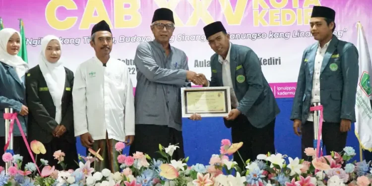 Konfercab IPNU dan IPPNU XXV Kota Kediri, Pesan Gus Qowim untuk Peserta