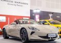 Cyberster dan MG4 EV Hadir di GIIAS Surabaya 2025