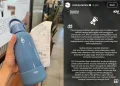 Emosi Viral Kehilangan Tumbler di Media Sosial Mengganggu Kesehatan Mental