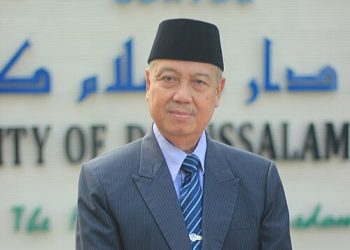 Pengasuh Pondok Modern Darussalam Gontor Prof KH Amal Fathullah Zarkasyi Wafat Profil dan Pemikirannya