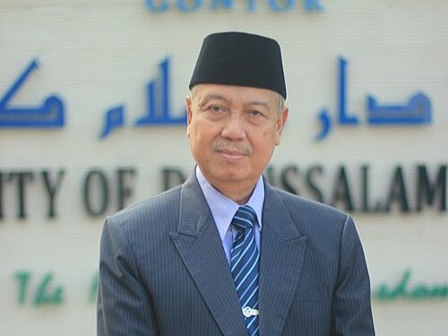 Pengasuh Pondok Modern Darussalam Gontor Prof KH Amal Fathullah Zarkasyi Wafat Profil dan Pemikirannya