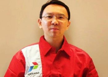 Fakta Terungkap dalam Sidang Tipikor, Kesaksian Ahok perjelas Dugaan Korupsi Migas Pertamina